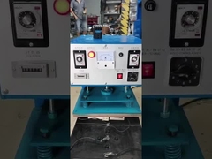 ماشین ترموفرمینگ پلاستیک