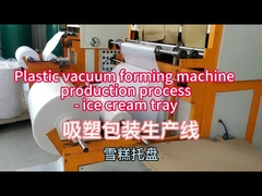 دستگاه قالب بندی خلاء صندوق ناهار 100m3/h میزان جریان 0-300°C دمای 1220*710mm حداکثر منطقه شکل گیری