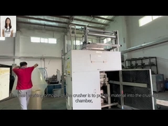 سنگ شکن پلاستیک