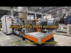 دستگاه های extruder پلاستیکی برای اکستروژن پلاستیکی