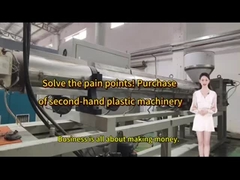 اکسترودر پلاستیکی برای فروش اکسترودر پلاستیکی استفاده شده برای فروش اکسترودر پلاستیکی بازیافت شده