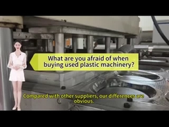 ماشین های ترموورفینگ پلاستیکی ماشین های ترموورفینگ بزرگ تجهیزات ترموورفینگ استفاده شده