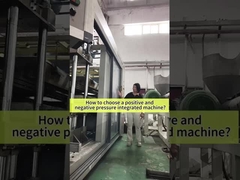 چگونه یک ماشین با فشار مثبت و منفی را انتخاب کنیم؟