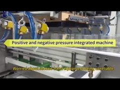 ماشین آلات ساخت جعبه های یکبار مصرف کاملا اتوماتیک