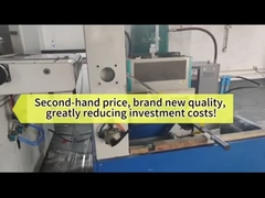 یک دستگاه با کاربردهای متعدد، دستگاه یکپارچه چند ایستگاهی