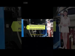 دستگاه ساخت بشقاب و لیوان پلاستیکی یکبار مصرف با راندمان بالا و صرفه جویی در انرژی