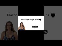 پشتیبانی فنی تمام عمر ماشین تولید فنجان پلاستیکی