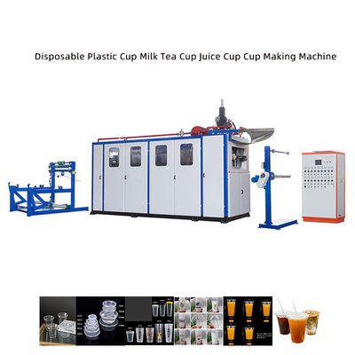 استفاده شده پلاستیک سینی Thermoforming ماشین دستی یکبار مصرف جام ماشین ساخت