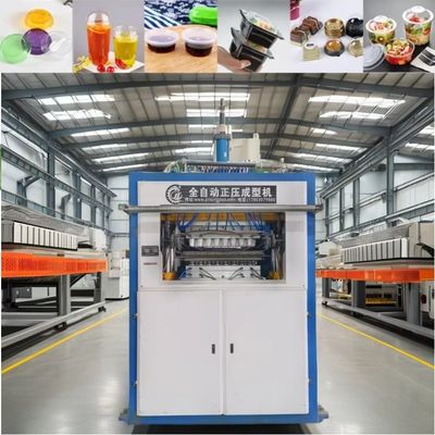 استفاده شده با سرعت بالا اتوماتیک جام termoforming ماشین 15KW گرمایش برای PP/PS/PET/HIPS